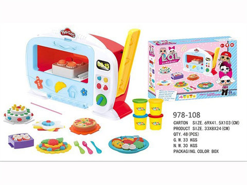 Surprise colorful clay toys