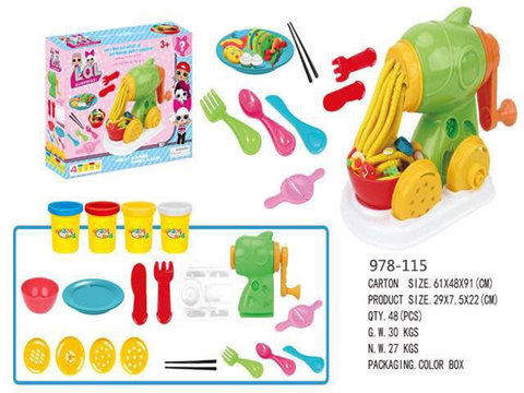 Surprise colored clay noodle machine colored clay house toys