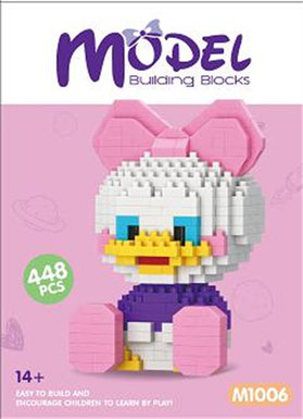 Doll building block toys micro-particle building block educational toys