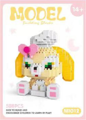 Doll building block toys micro-particle building block educational toys