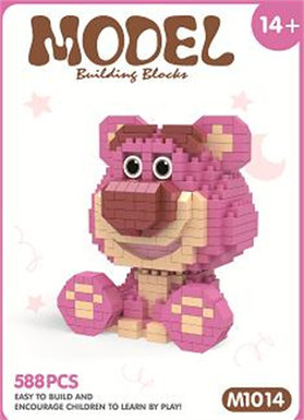 Doll building block toys micro-particle building block educational toys