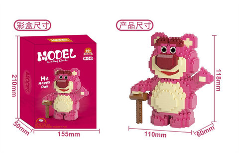 Doll building block toys micro-particle building block educational toys