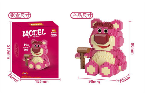 Doll building block toys micro-particle building block educational toys