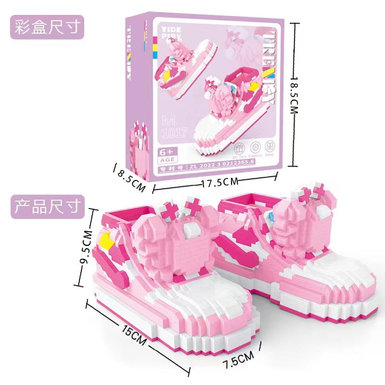 Shoes, blocks, toys, micro-particles, building blocks, educational toys.