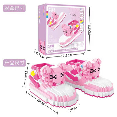 Shoes, blocks, toys, micro-particles, building blocks, educational toys.