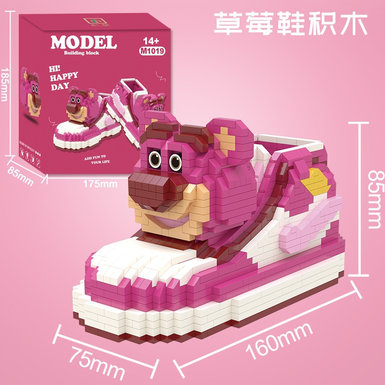 Doll building block toys micro-particle building block educational toys