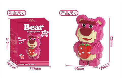 Doll building block toys micro-particle building block educational toys