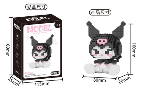 Doll building block toys micro-particle building block educational toys