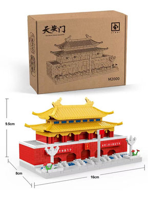 Tiananmen building block toys micro-particle building blocks educational toys