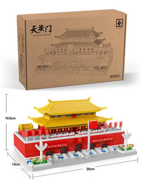 Tiananmen building block toys micro-particle building blocks educational toys