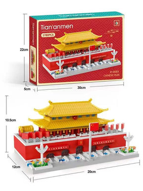 Tiananmen building block toys micro-particle building blocks educational toys