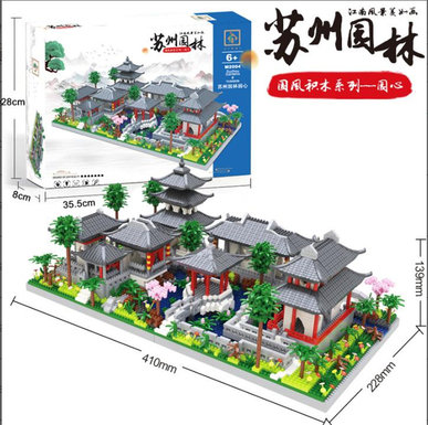 Suzhou Garden Heart Building blocks Toys Micro-particles Building blocks Educational Toys
