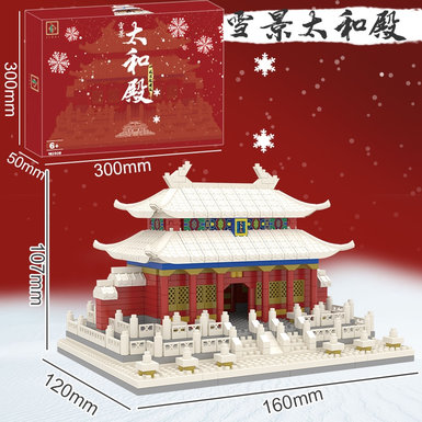 Snow scene Hall of Supreme Harmony Building Toys Micro-particles Building blocks Educational Toys