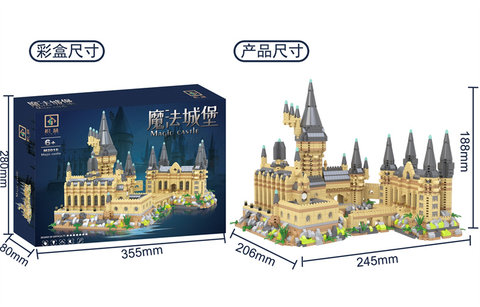 Magic castle building blocks toys micro-particles building blocks educational toys