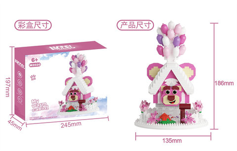 House doll wooden toys micro-particle building blocks educational toys