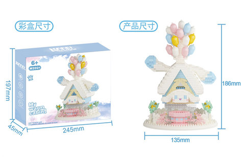 House doll wooden toys micro-particle building blocks educational toys