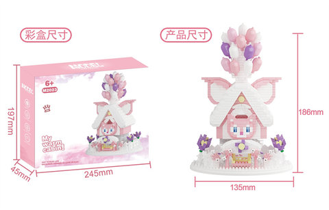 House doll wooden toys micro-particle building blocks educational toys