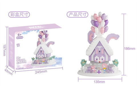 House doll wooden toys micro-particle building blocks educational toys