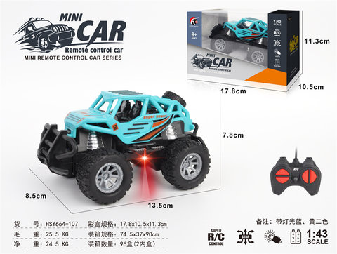 1:43 four-way frame off-road vehicle remote control car toy window box (no electric package)