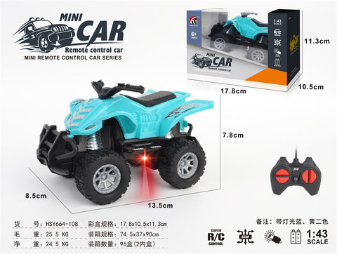 1:43 Sitong beach motorcycle remote control car toy window box (no electricity package)