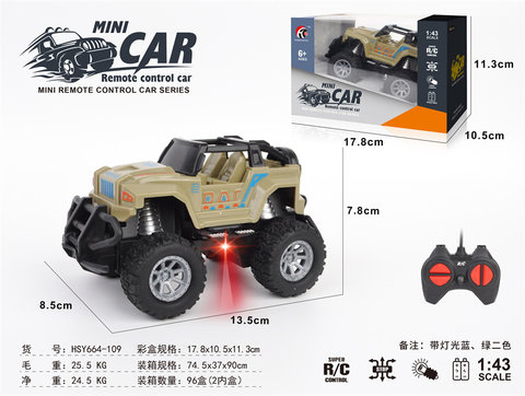 1:43 four-way uncovered off-road vehicle remote control car toy window box (no electricity package)