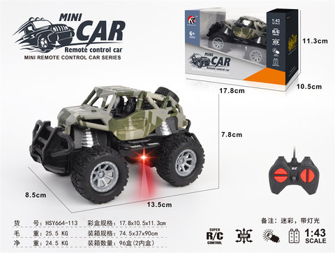 1:43 four-way skeleton off-road vehicle remote control car toy (camouflage) window box (no electric package)