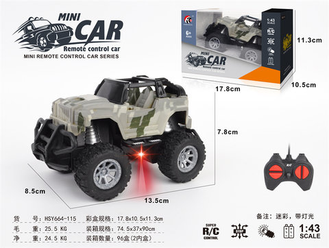1:43 four-way uncovered off-road vehicle remote control car toy (camouflage) window box (no electricity package)