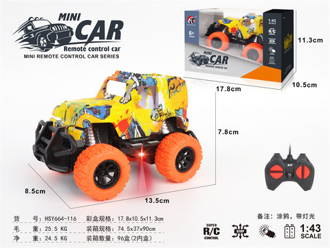 1:43 four-way horse herder remote control car toy (covered graffiti) window box (no electricity package)