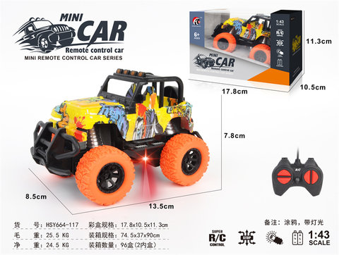 1:43 four-way horse herder remote control car toy (no awning graffiti) window box (no electricity package)