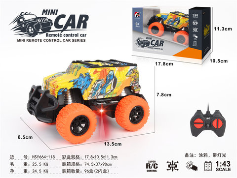 1:43 four-way Hummer off-road vehicle remote control car toy (graffiti) window box (no electricity package)