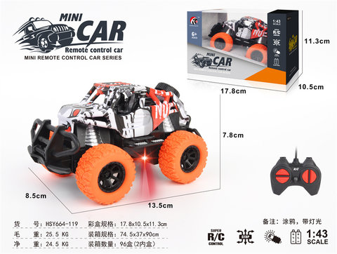 1:43 four-way skeleton off-road vehicle remote control car toy (graffiti) window box (no electric package)