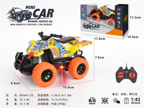 1:43 Sitong beach motorcycle remote control car toy (graffiti) window box (no electricity package)