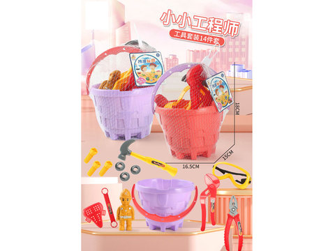 Barrel tools 14-piece set of girls 'color toys, positive 3C barcode