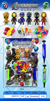 Avengers balloon game toys, toys for boys and girls