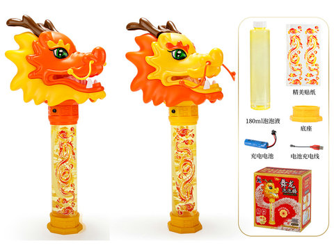 New Year's gift Dragon Dance Bubble Stick with Light Bubble Gun Toy, Monochrome Box, Positive 3C Bar Code