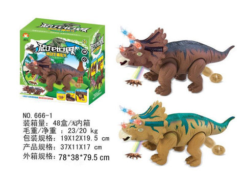 Electric dinosaur toys electric toys (with music colorful lights, projection, raw eggs)