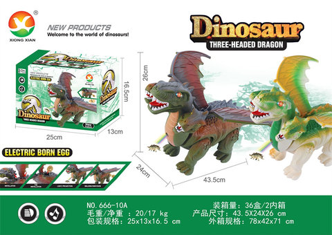 Electric overlord three-headed dragon toys electric toys (simulated calls, colorful lights, projection, raw eggs)