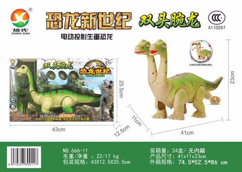 Electric double-headed dinosaur toys (with music, colorful lights, raw eggs)