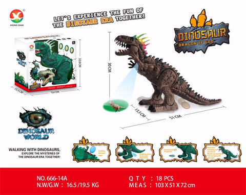 Electric Dragon of God Toys Electric Toys (simulated calls, projections, raw eggs, colorful lights)