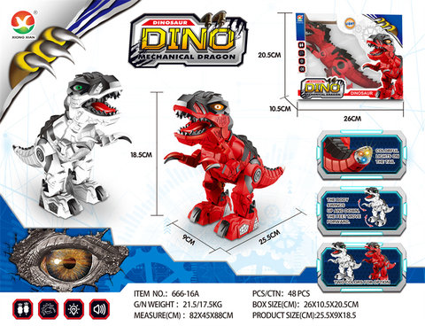 Electric machinery, war dragon toys, electric toys (simulated dinosaur calls, colorful lights)