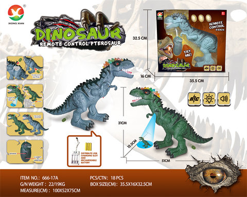 Two-way remote control Tyrannosaurus rex toys remote control toys (simulated cries, colorful lights, projected eggs)