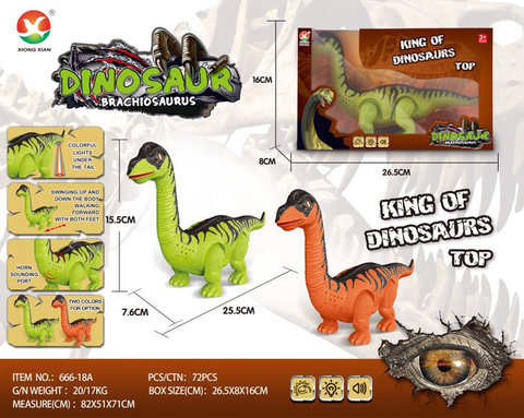 Electric Brachiosaurus Electric toys (simulated cries, lights)