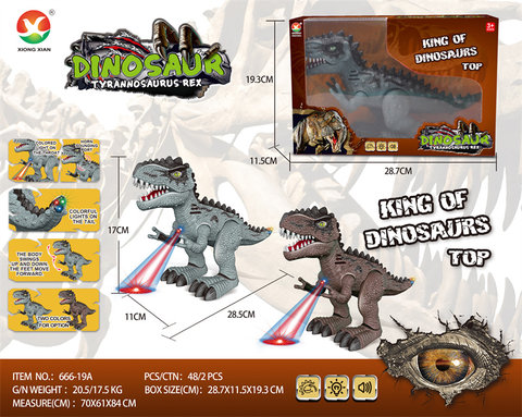 Electric Tyrannosaurus Rex Toys Electric Toys   (Simulated cries, lights)