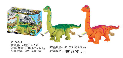 Electric dinosaur toys electric toys (with music colorful lights, projection, raw eggs)