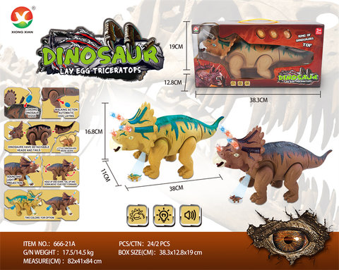 Electric dinosaur toys Electric toys (simulated cries, colorful lights, projection, egg laying)