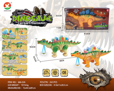 Electric dinosaur toys Electric toys (simulated cries, multiple colorful lights, projection, egg laying)