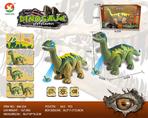 Electric puzzle dragon toys electric toys (egg belt projection, colorful lights, simulated dinosaur calls)