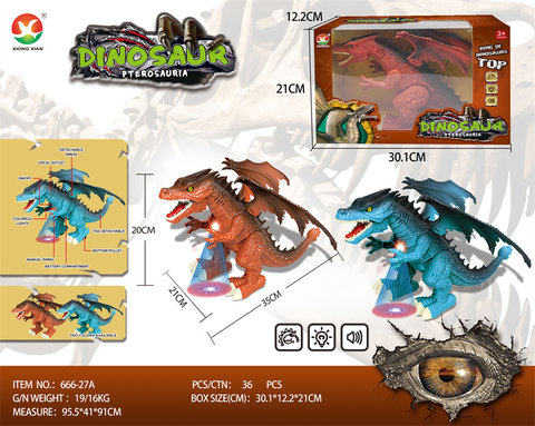 Electric pterosaur toys electric toys (with colorful lights, simulated dinosaur calls)