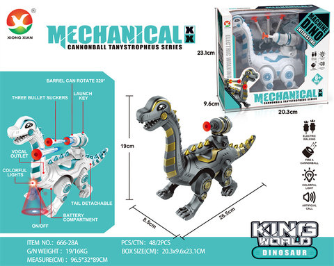 Electric long-necked dragon toy Electric toy (with catapult cannon arrow, colorful lights, simulated cries)