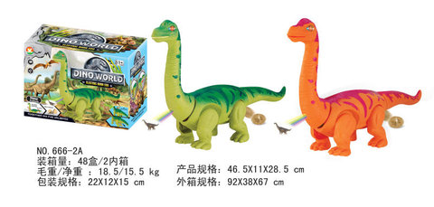 Electric Brachiosaurus Toys (simulated calls, colorful lights, projection, raw eggs)